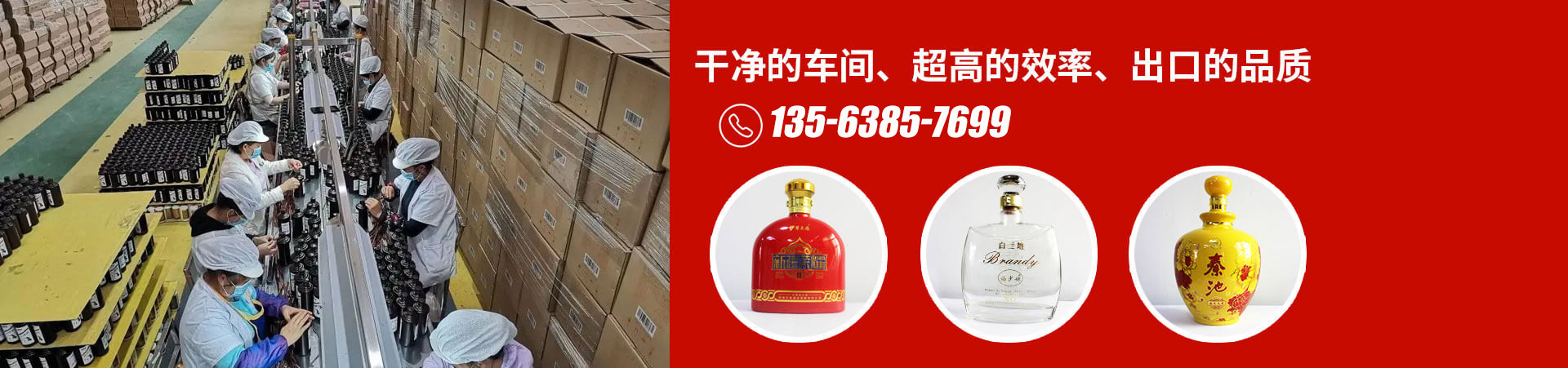 出口南美洲、亚洲及非洲等国家