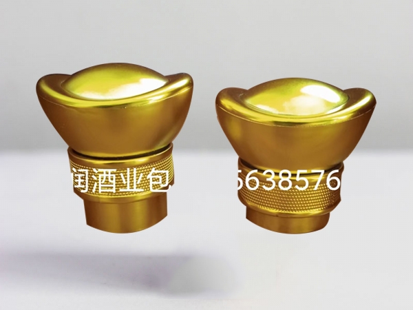 一斤塑料酒盖SLJG-014