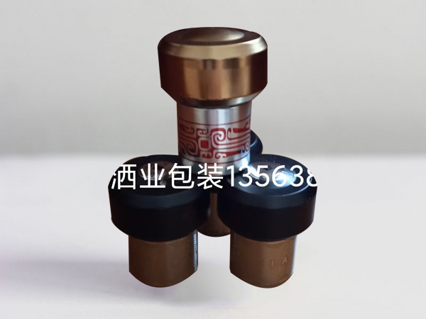一斤塑料酒盖SLJG-018
