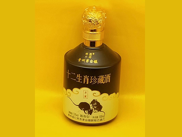 微信图片_20221203163535
