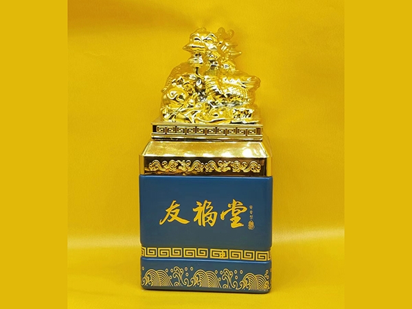 微信图片_20221203163619